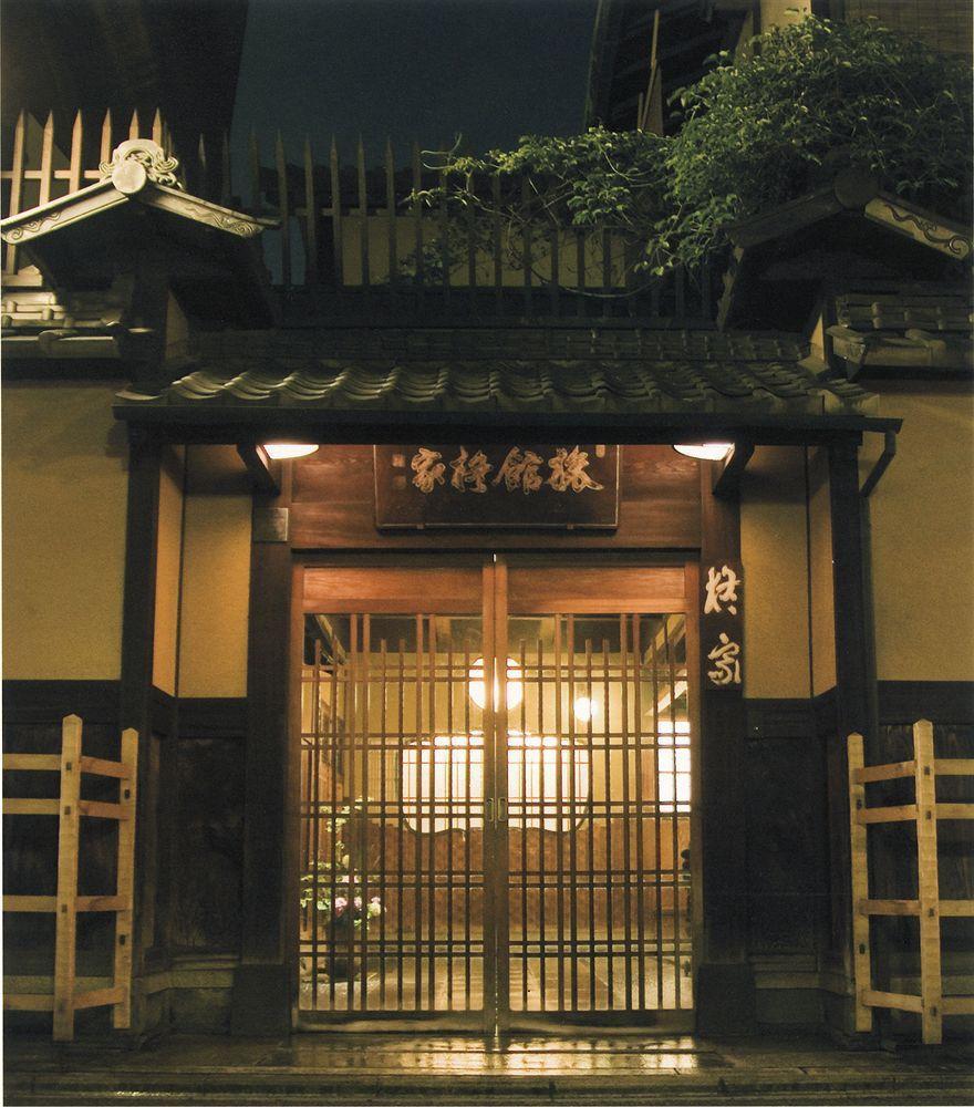 Hiiragiya Ryokan Hotel Kyoto Exterior photo